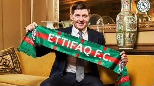 Gerrard quiere más futbolistas de las grandes ligas de Europa / Daily Star