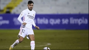 Víctor Chust, canterano del Real Madrid que pertenece al Cádiz CF y que podría fichar por el Rayo Vallecano