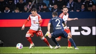 Bryan Zaragoza, ex jugador del Granada CF y actual futbolista del Bayern de Múnich