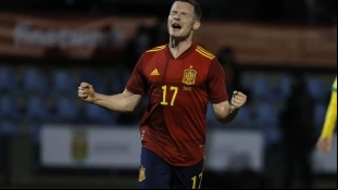 Sergio Gómez, actual futbolista de la Real Sociedad