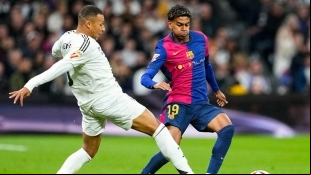The €40 million g that was offered to Real Madrid and Barcelona