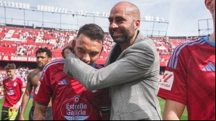 El Celta quiere retener a Ilaix Moriba / RC Celta