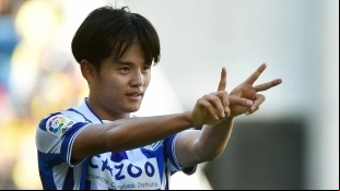 Kubo podría irse de la Real Sociedad / Offsider