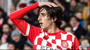 Villarreal interested in g Bryan Gil
