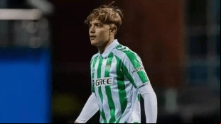 Jesús Rodríguez, jugador del Real Betis